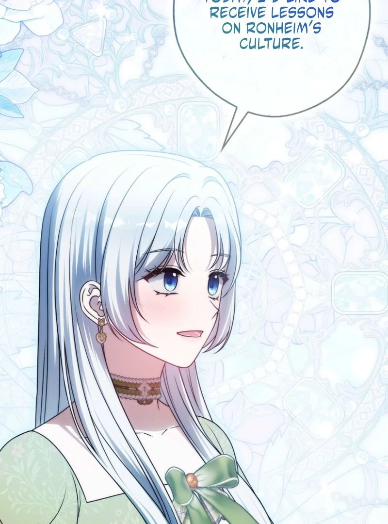 Marry or Die - Chapter 23 - 128