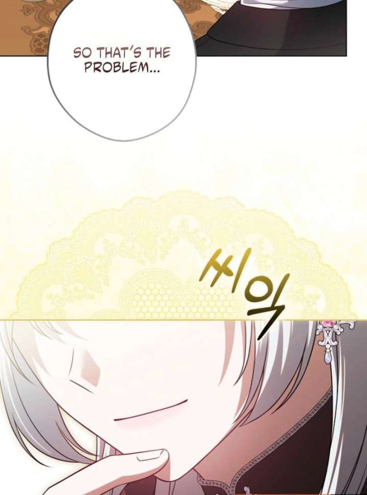 Marry or Die - Chapter 24 - 7