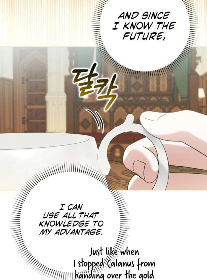 Marry or Die - Chapter 24 - 20