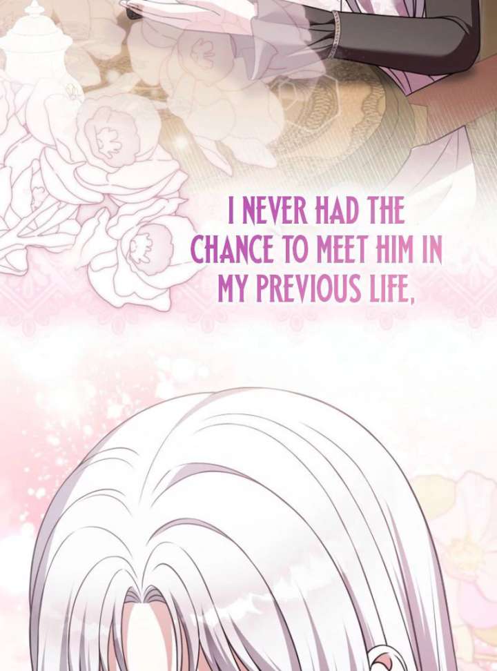 Marry or Die - Chapter 24 - 31