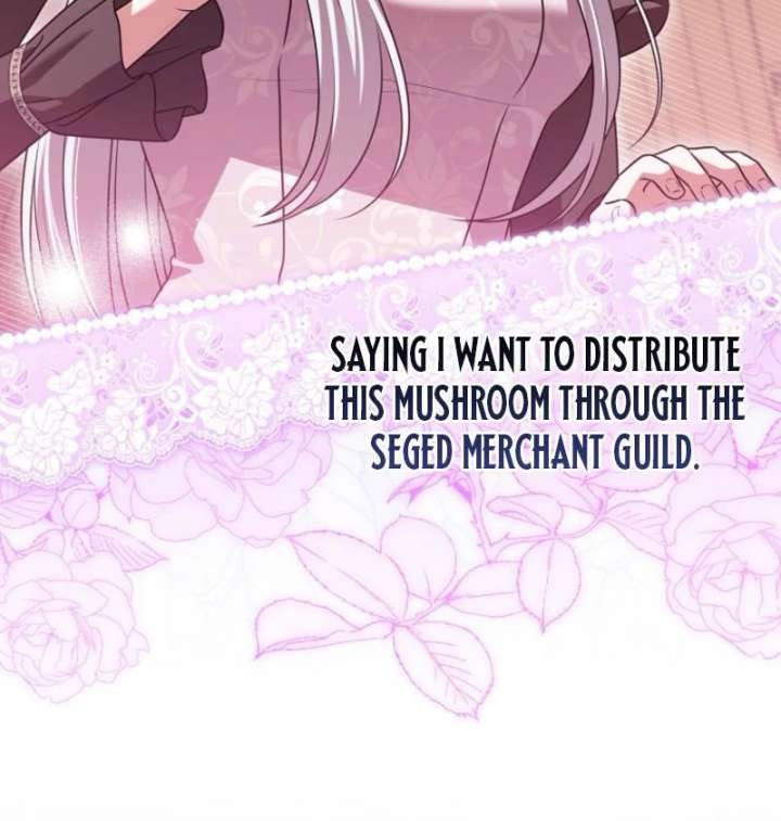 Marry or Die - Chapter 24 - 52