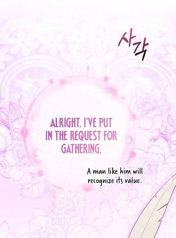 Marry or Die - Chapter 24 - 53