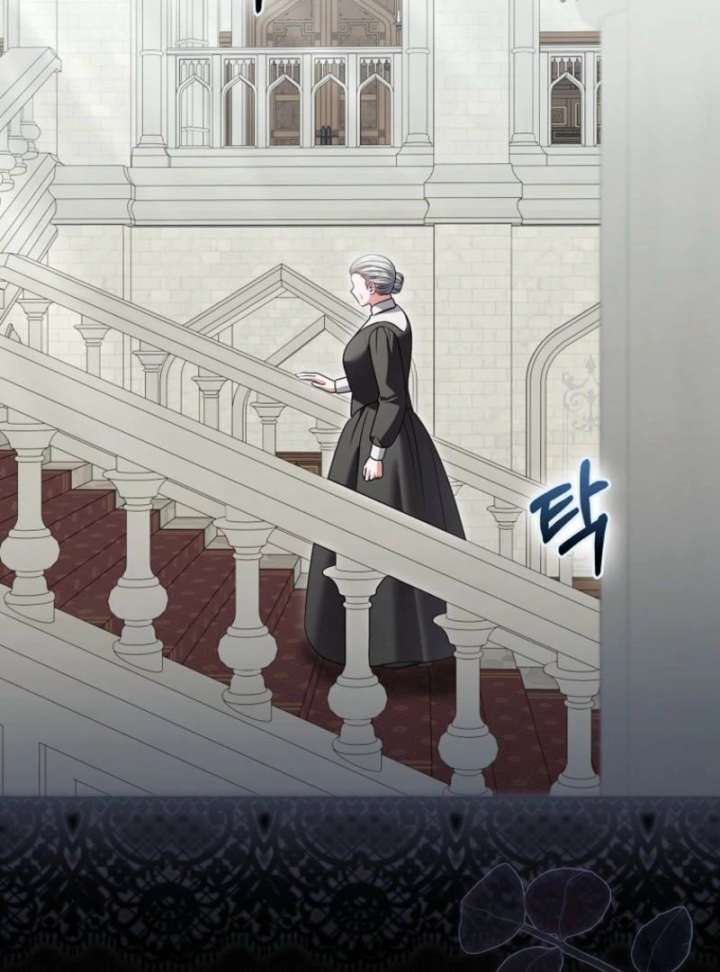 Marry or Die - Chapter 24 - 57