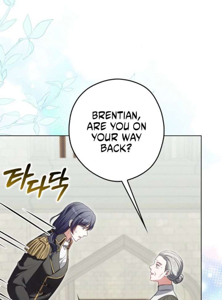 Marry or Die - Chapter 24 - 73