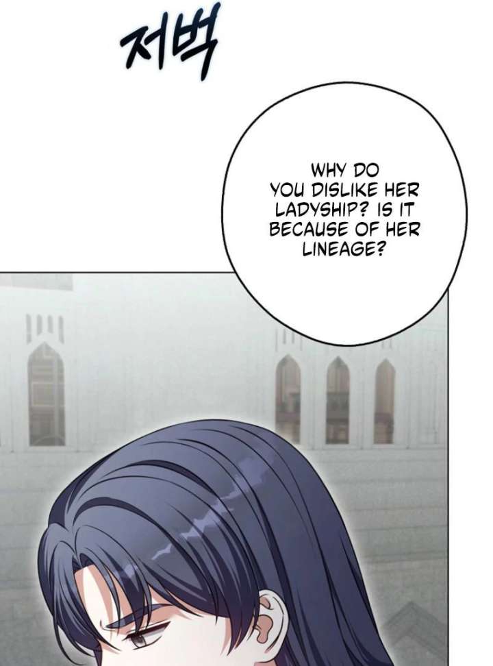 Marry or Die - Chapter 24 - 78