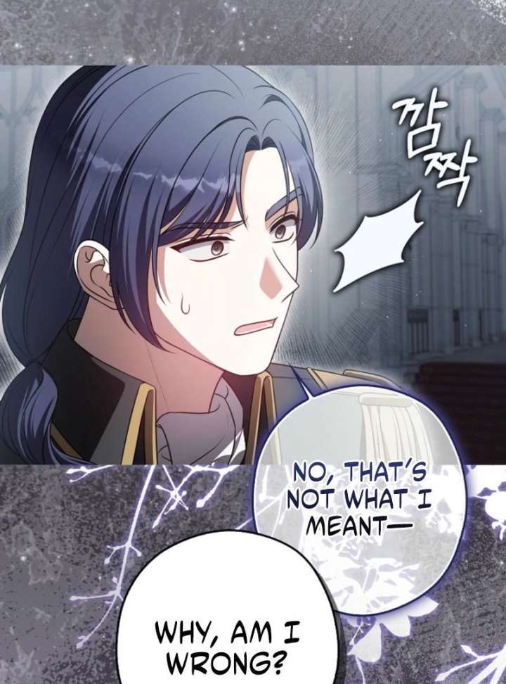 Marry or Die - Chapter 24 - 93