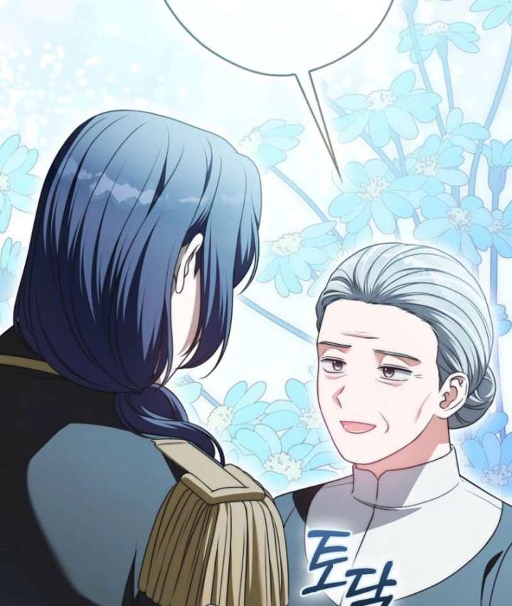 Marry or Die - Chapter 24 - 99