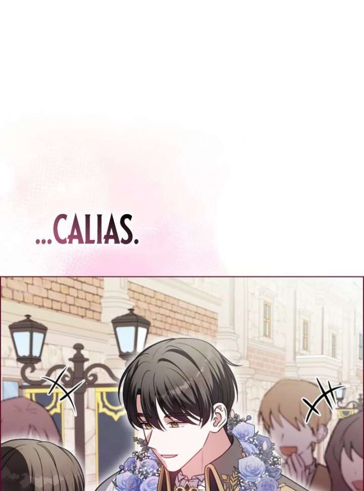 Marry or Die - Chapter 24 - 119