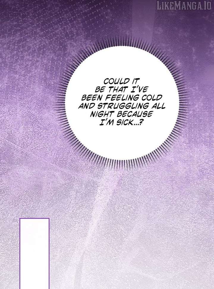 Marry or Die - Chapter 25 - 7