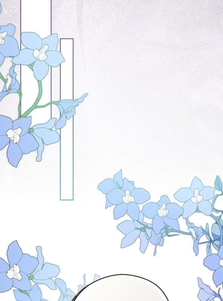 Marry or Die - Chapter 25 - 8