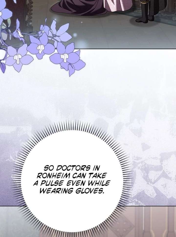 Marry or Die - Chapter 25 - 10