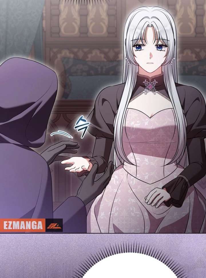 Marry or Die - Chapter 25 - 11