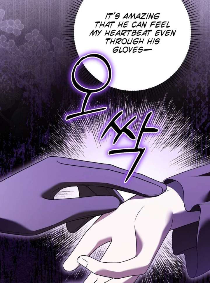 Marry or Die - Chapter 25 - 12