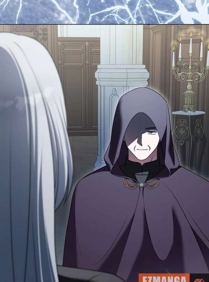 Marry or Die - Chapter 25 - 22