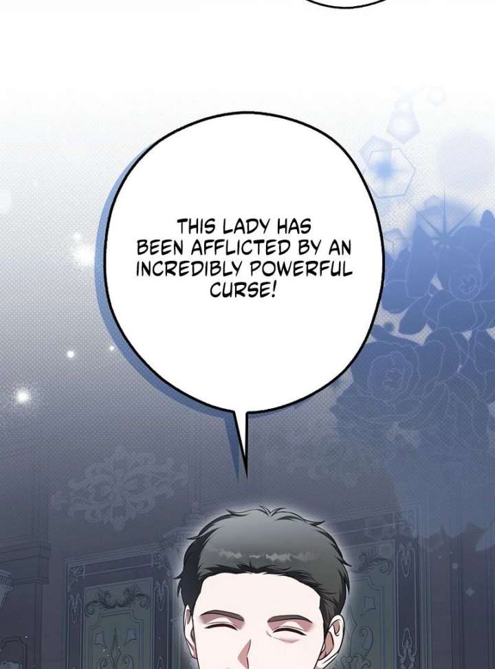 Marry or Die - Chapter 25 - 27