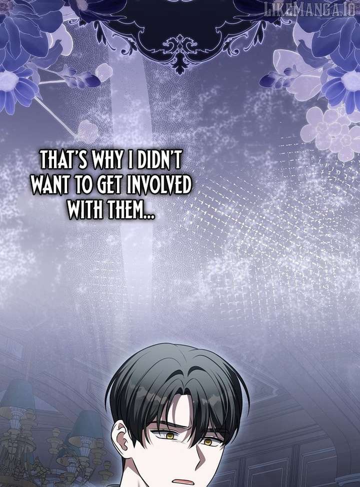 Marry or Die - Chapter 25 - 32