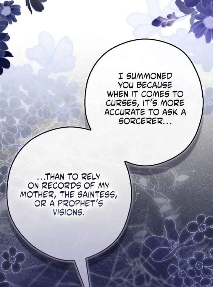 Marry or Die - Chapter 25 - 34