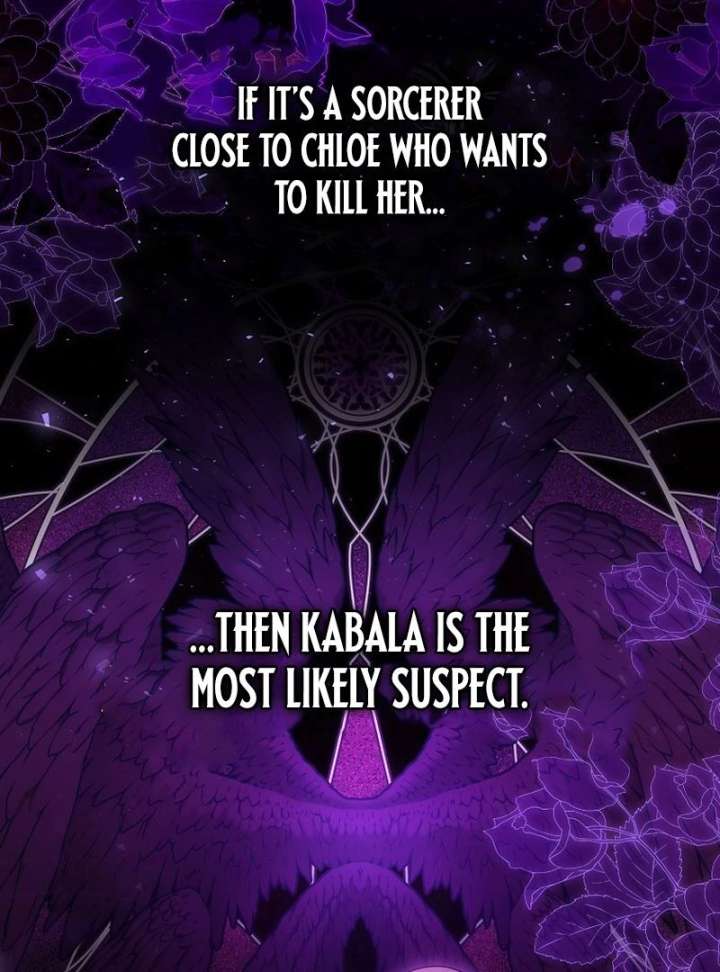 Marry or Die - Chapter 25 - 43