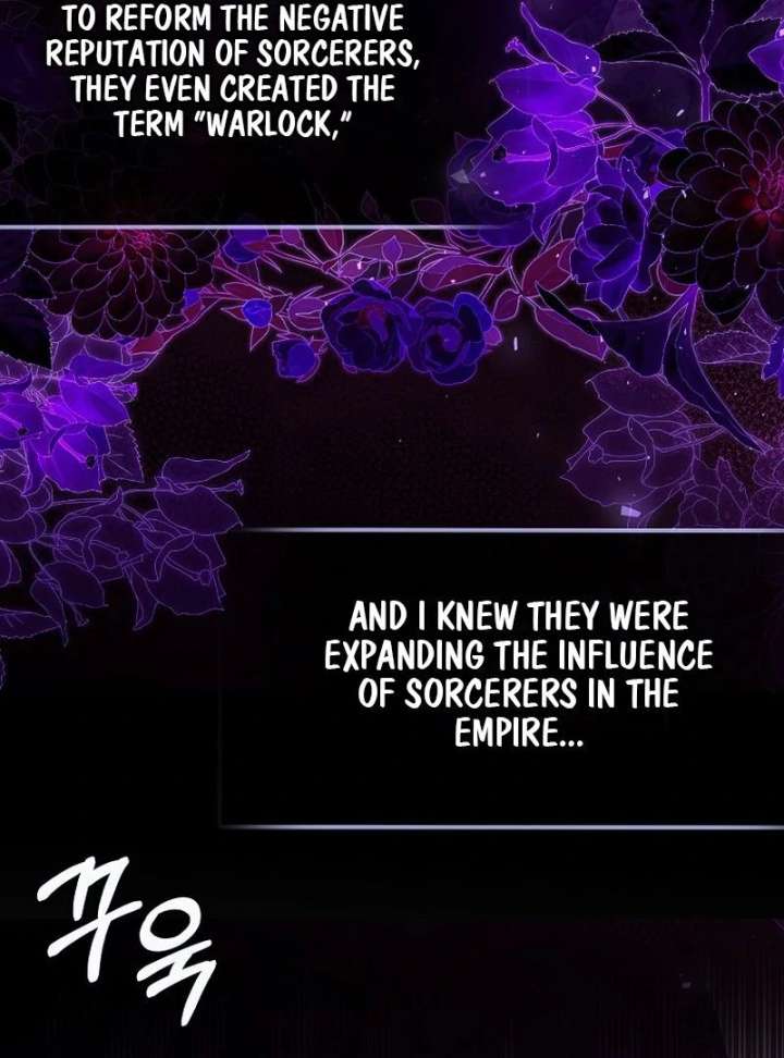 Marry or Die - Chapter 25 - 45