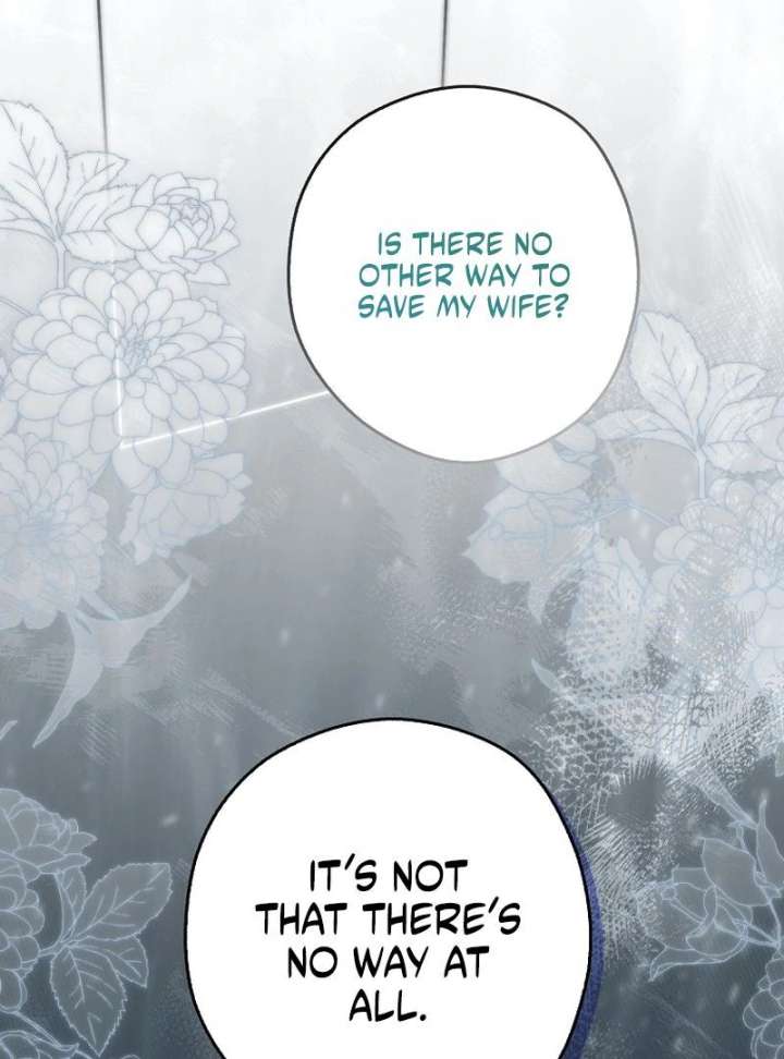 Marry or Die - Chapter 25 - 48