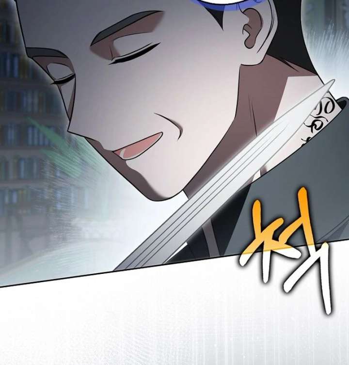 Marry or Die - Chapter 25 - 51