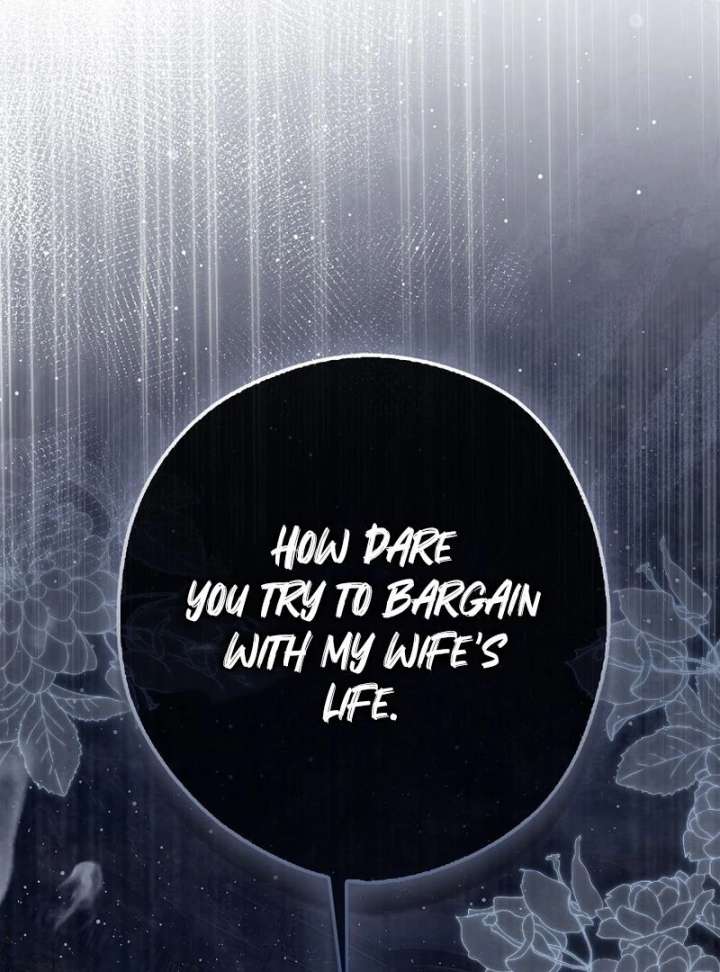 Marry or Die - Chapter 25 - 52