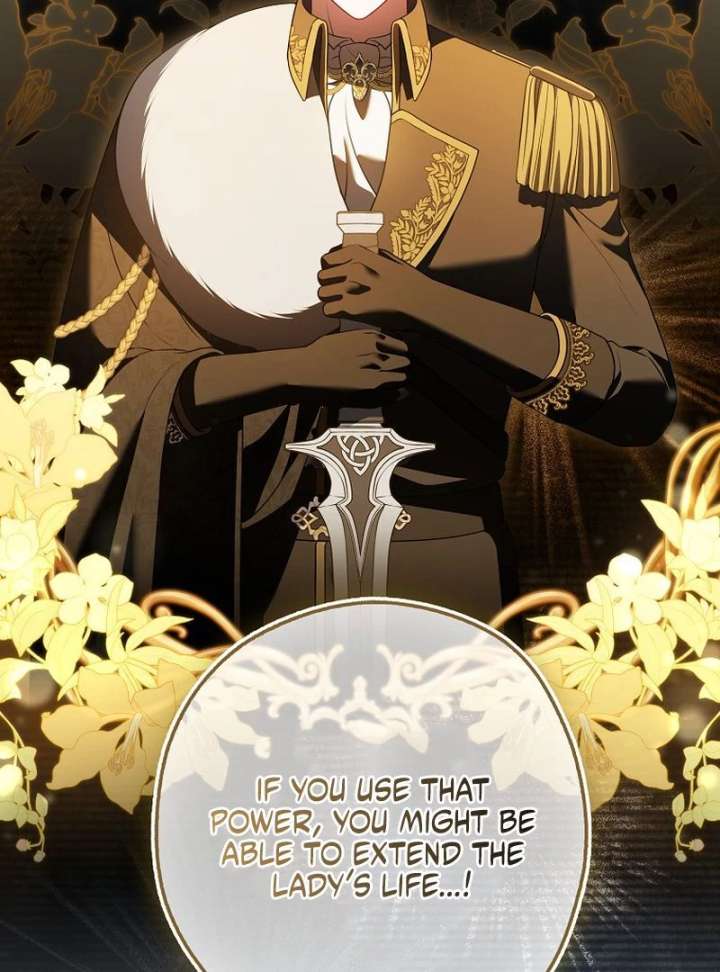 Marry or Die - Chapter 25 - 62