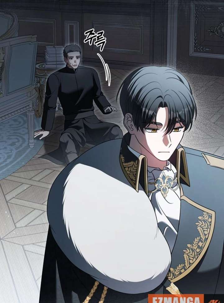 Marry or Die - Chapter 25 - 66