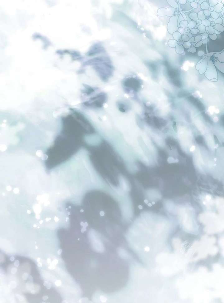 Marry or Die - Chapter 25 - 75