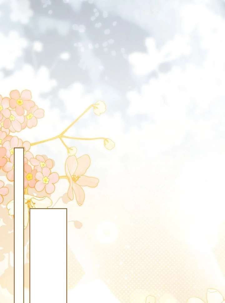 Marry or Die - Chapter 25 - 76