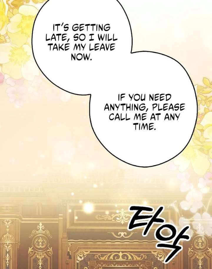 Marry or Die - Chapter 25 - 92