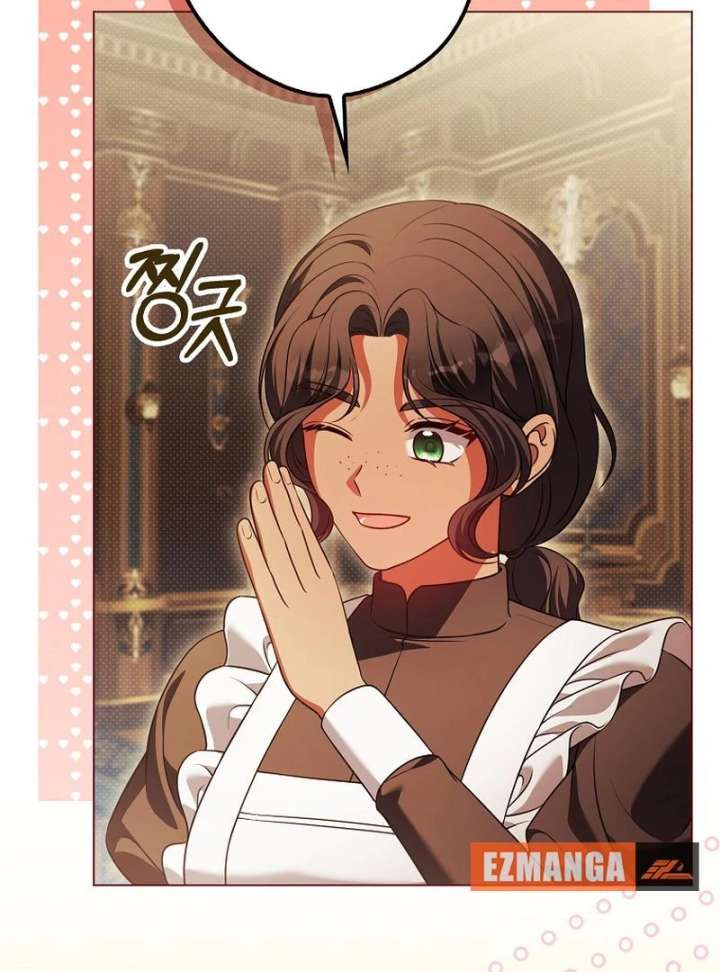 Marry or Die - Chapter 25 - 96