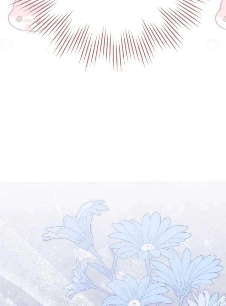 Marry or Die - Chapter 25 - 102