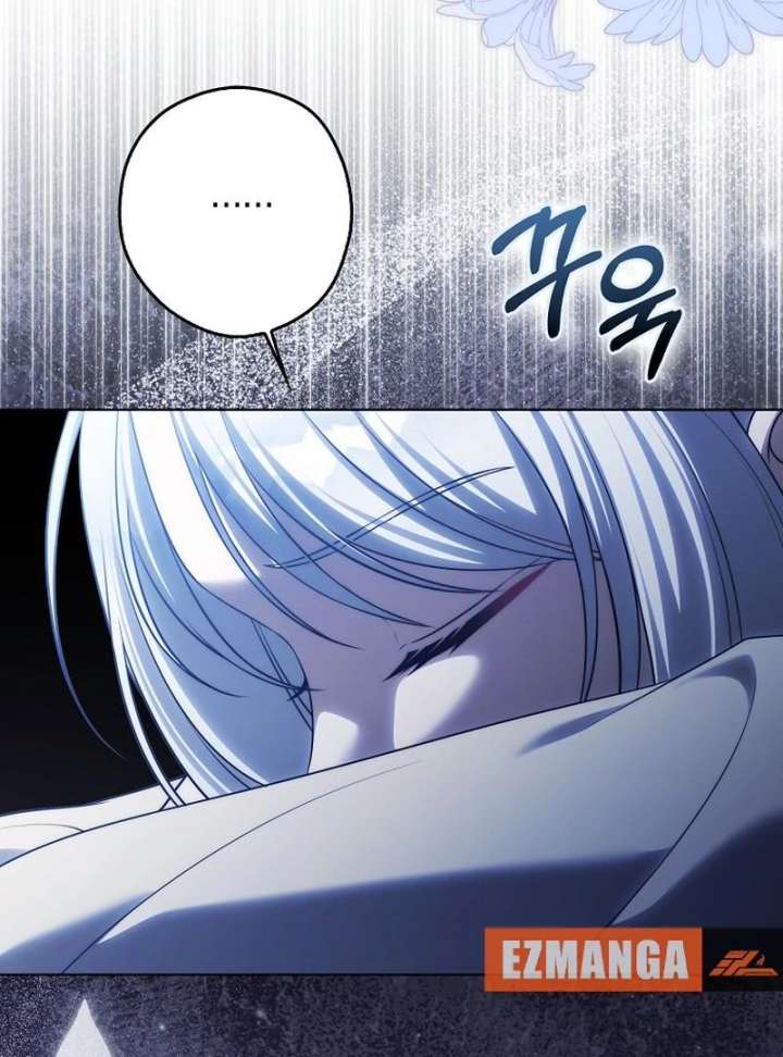 Marry or Die - Chapter 25 - 109