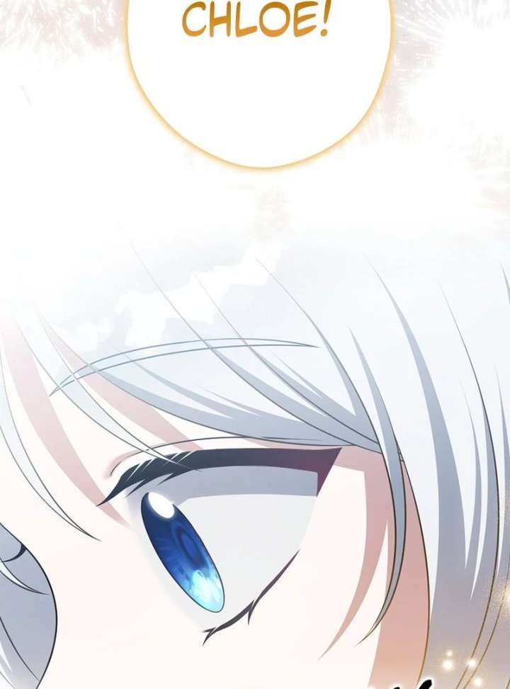 Marry or Die - Chapter 25 - 111