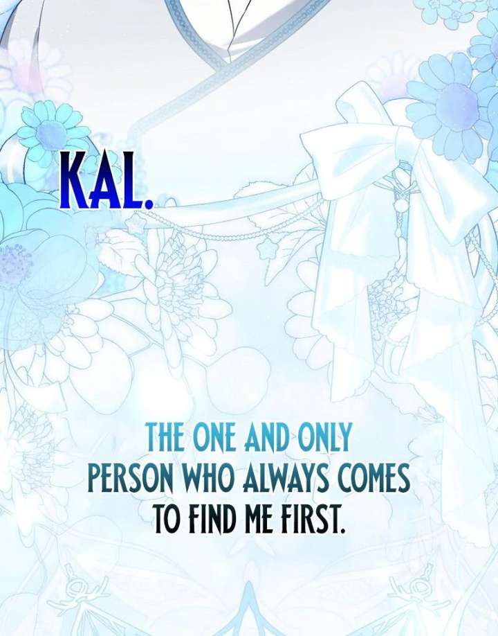 Marry or Die - Chapter 25 - 121