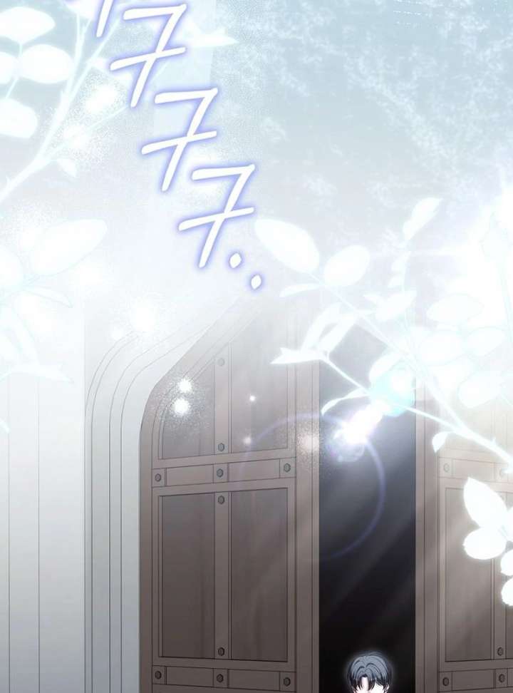 Marry or Die - Chapter 25 - 125