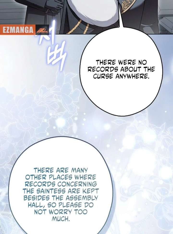 Marry or Die - Chapter 25 - 131