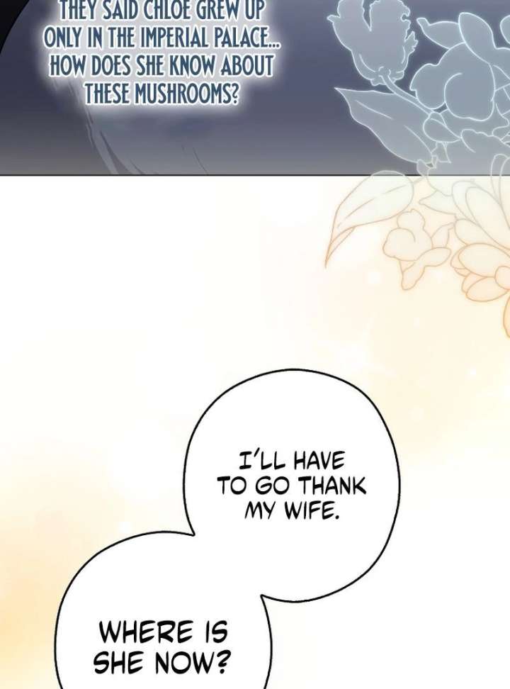 Marry or Die - Chapter 25 - 140