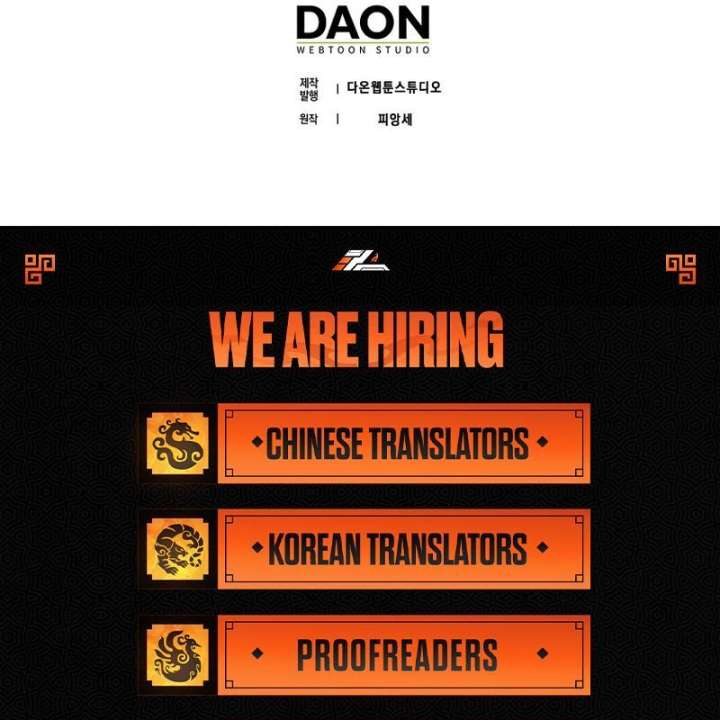 Marry or Die - Chapter 25 - 146