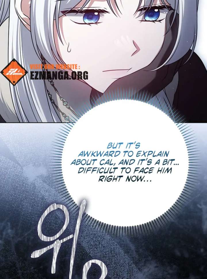 Marry or Die - Chapter 26 - 7