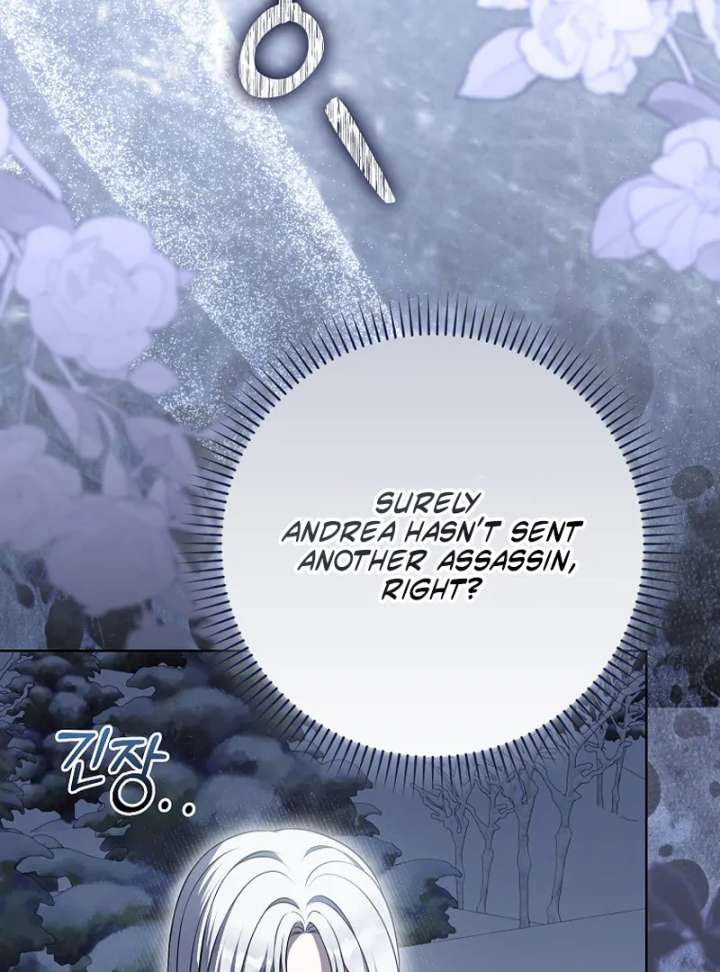 Marry or Die - Chapter 26 - 11