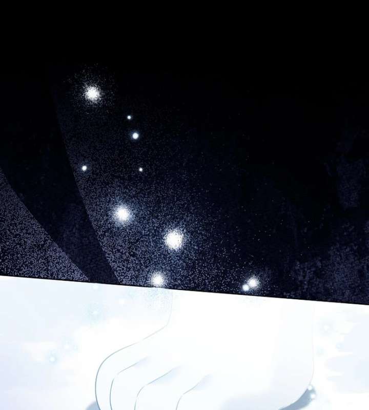 Marry or Die - Chapter 26 - 13