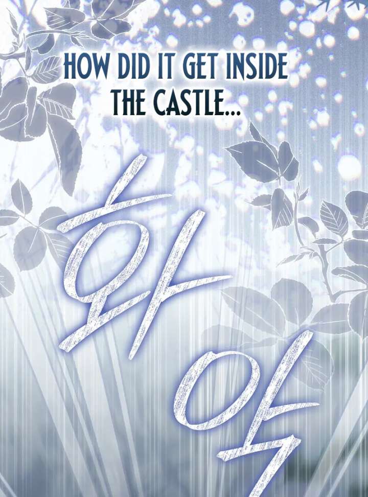 Marry or Die - Chapter 26 - 18