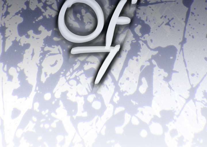 Marry or Die - Chapter 26 - 22