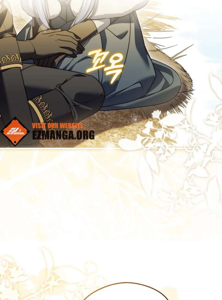 Marry or Die - Chapter 26 - 58