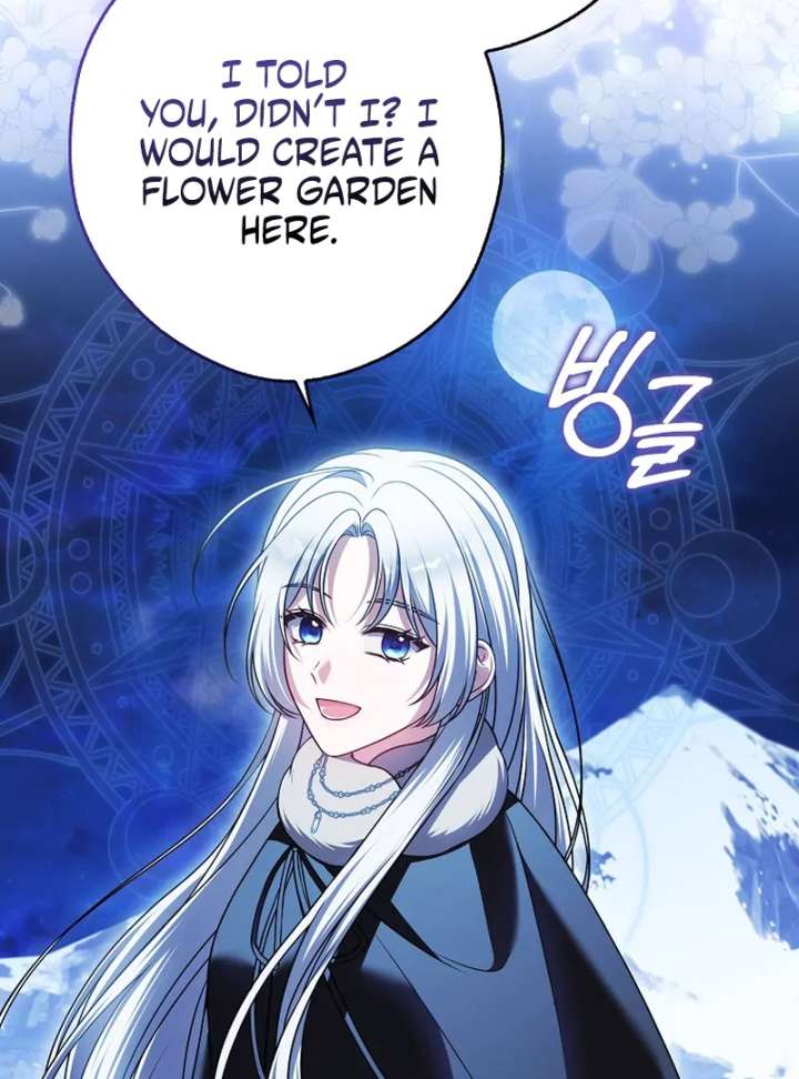 Marry or Die - Chapter 26 - 72