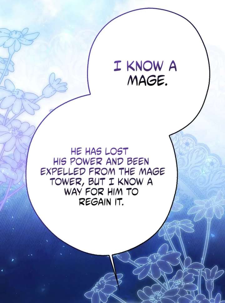 Marry or Die - Chapter 26 - 88