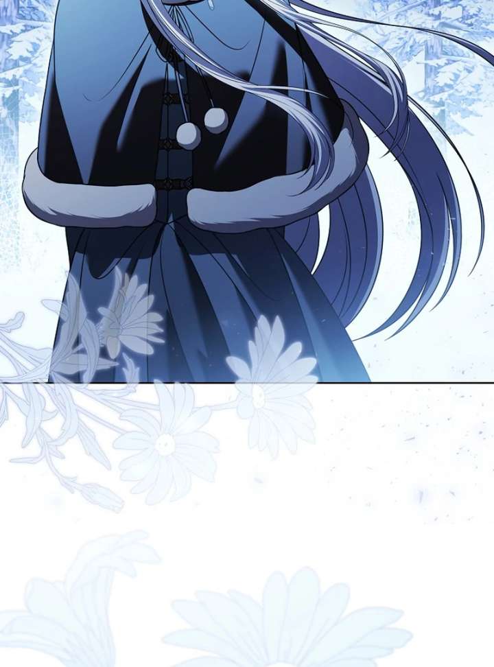 Marry or Die - Chapter 26 - 96