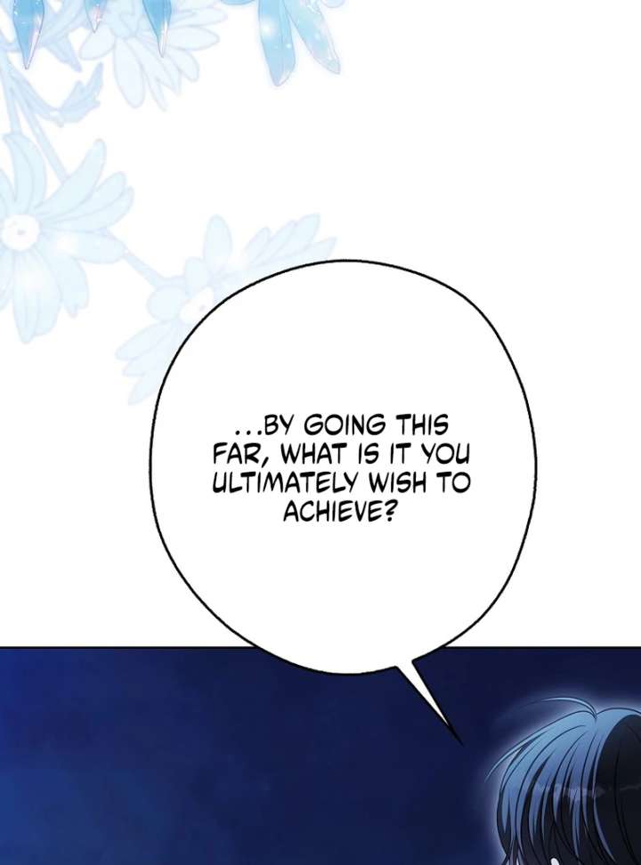 Marry or Die - Chapter 26 - 101